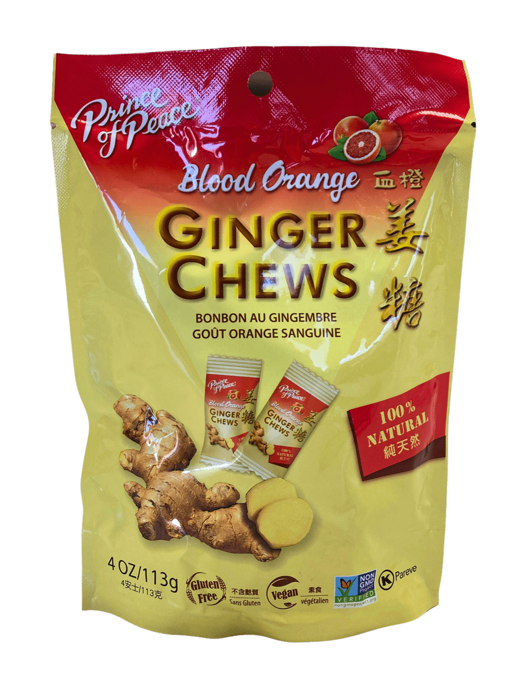 Ginger Chews, Prince of Peace, Candy - Country Life Natural Foods