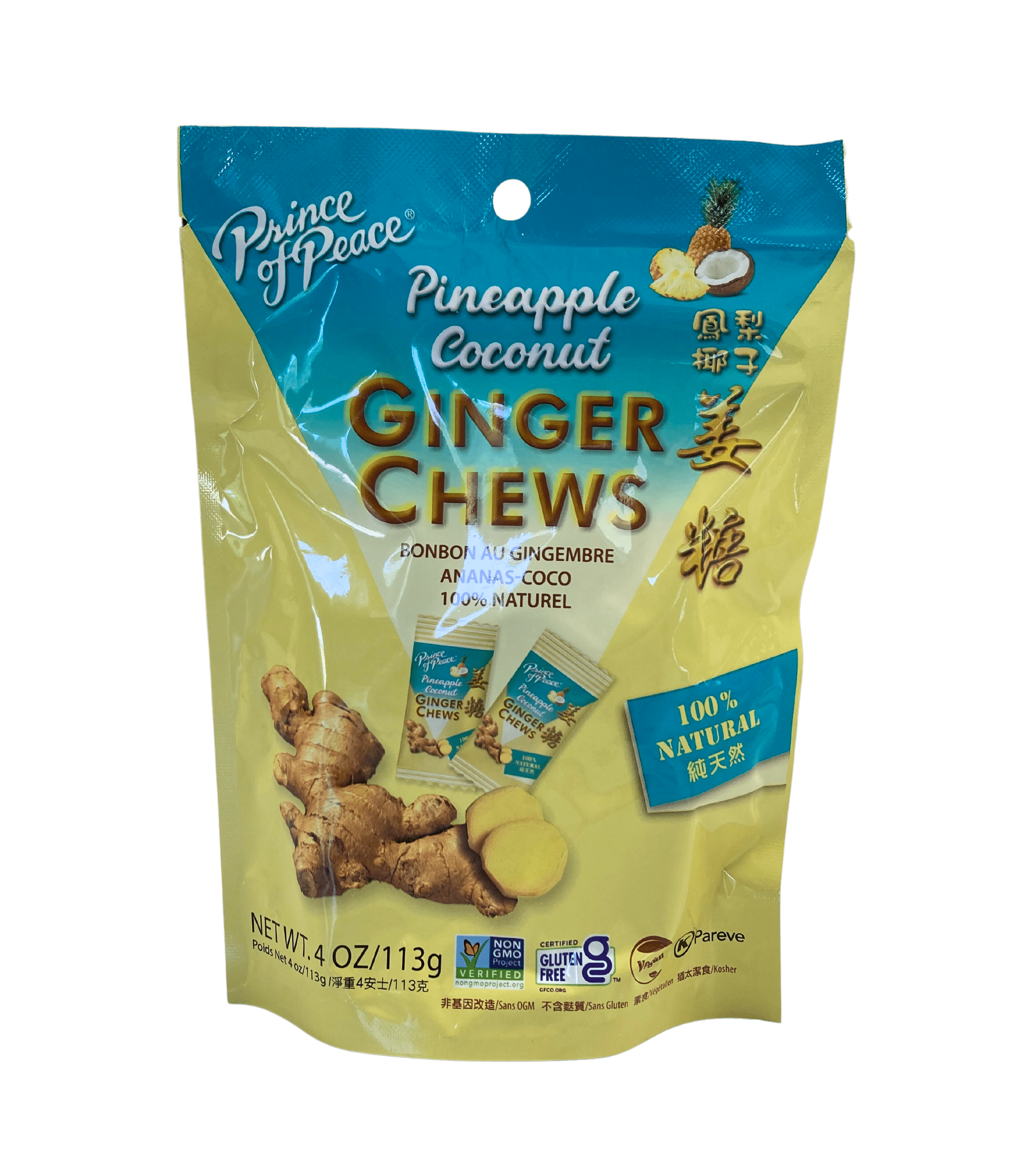 Ginger Chews, Prince of Peace, Candy - Country Life Natural Foods