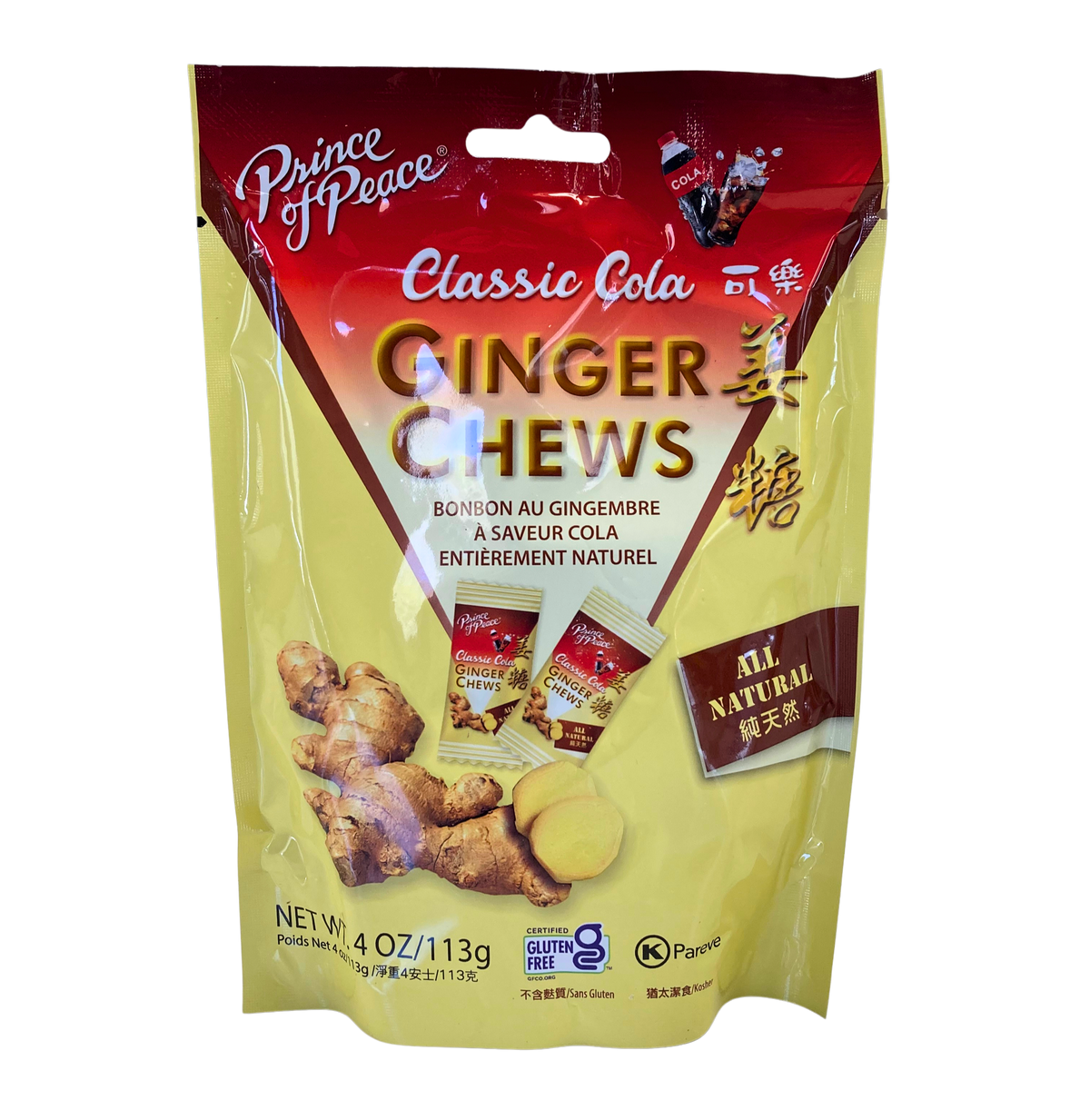 Ginger Chews, Prince of Peace, Candy - Country Life Natural Foods