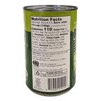 Kidney Beans, Red, Organic, Cadia, Beans - Country Life Natural Foods