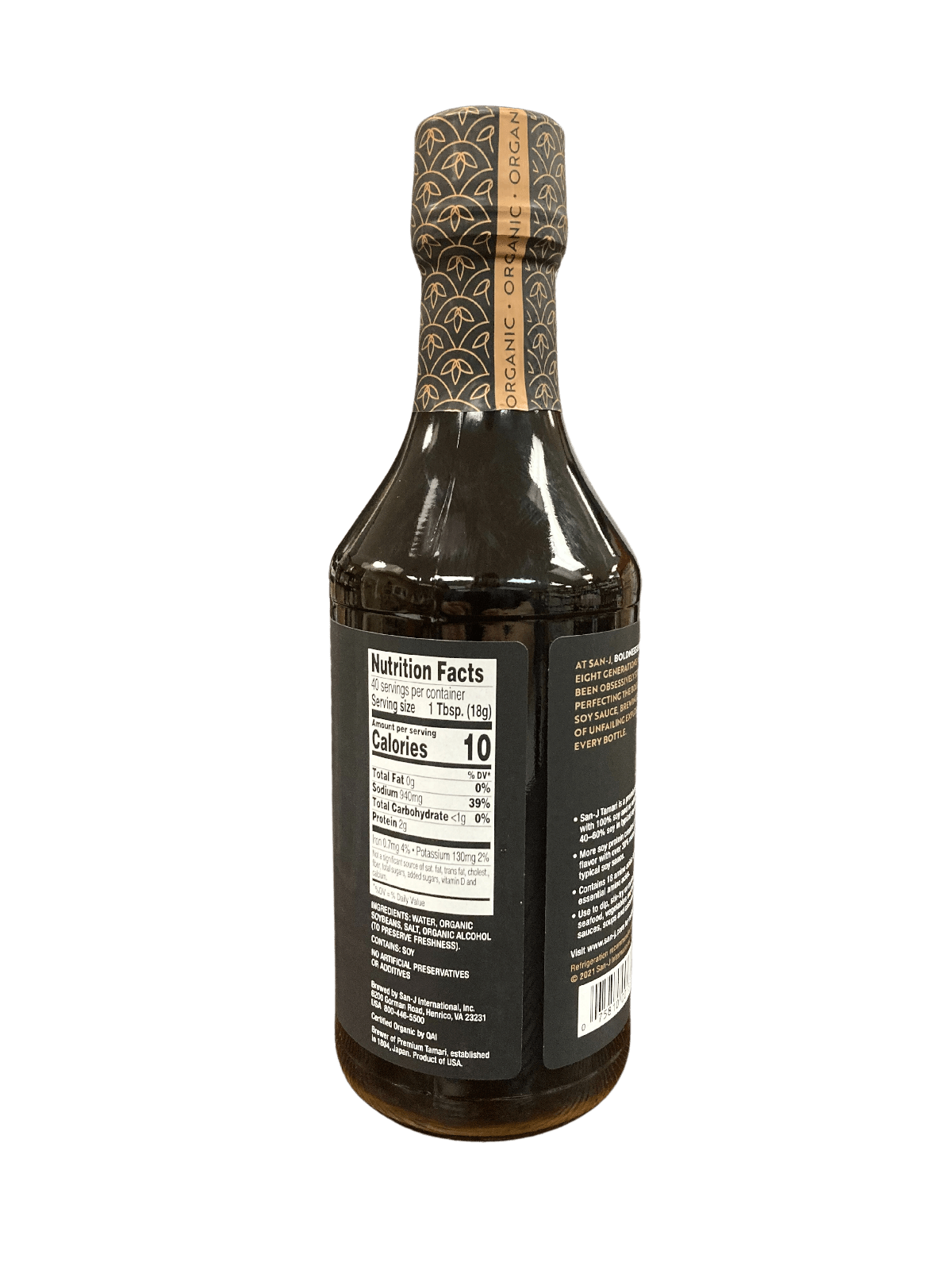 Soy Sauce, Organic, Tamari Brewed, Gluten-Free, Oil & Vinegar - Country Life Natural Foods